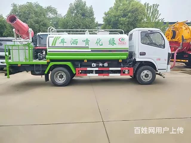 厂家直销3吨到25吨洒水车 优惠多 可分期送车上门 - 图片 4